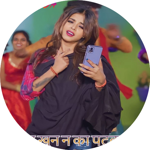 Raj Aluda