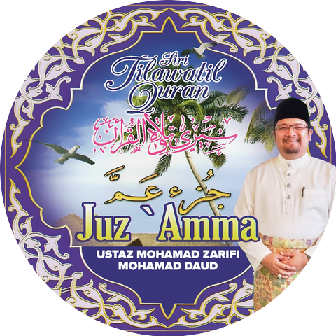 Ustaz Mohamad Zarifi Mohamad Daud