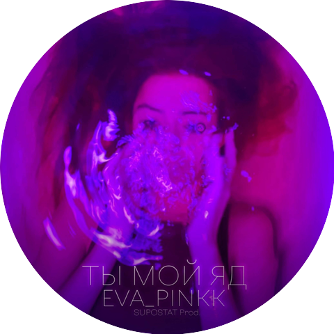 EVA_PINKK