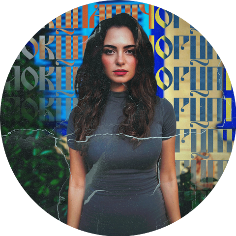 Gönül Filiz