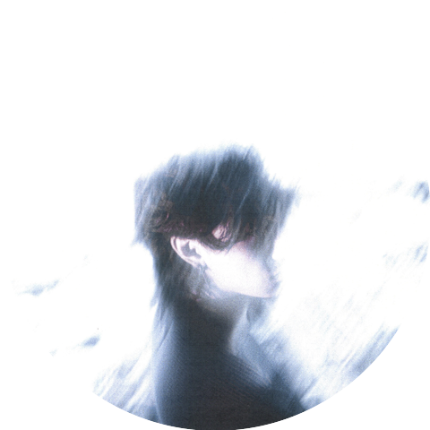 MIHN