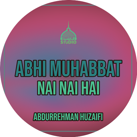 Abdurrehman Huzaifi