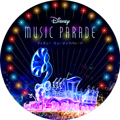 Disney Music Parade Project