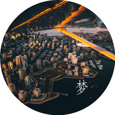 黄绮珊