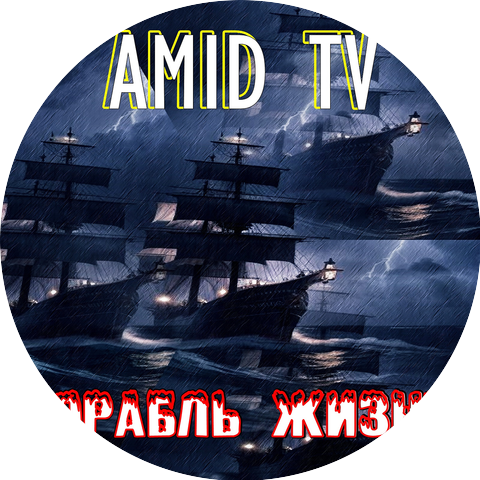 Amid TV