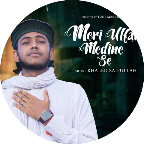 Khaled Saifullah
