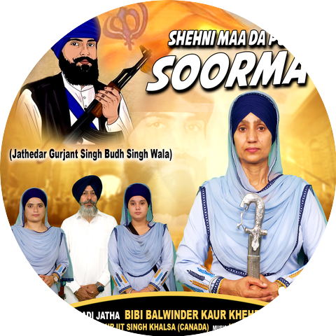 Bibi Balwinder Kaur Khehra