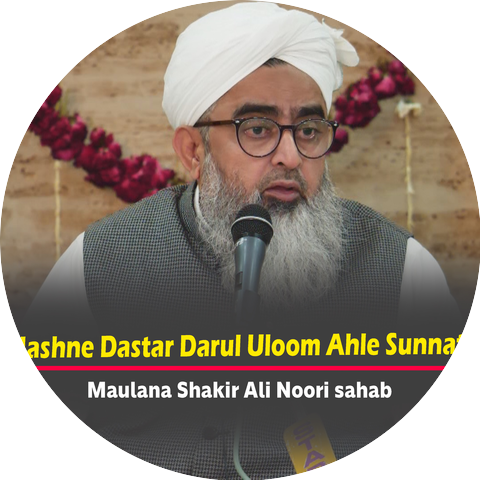 Maulana Shakir Ali Noori sahab
