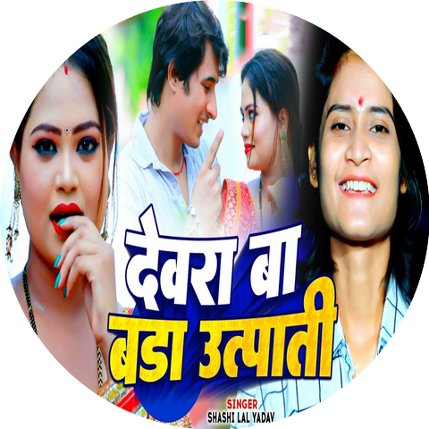 Ravi Singh & Vijeta Rock