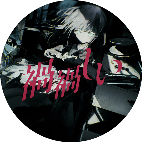konoco