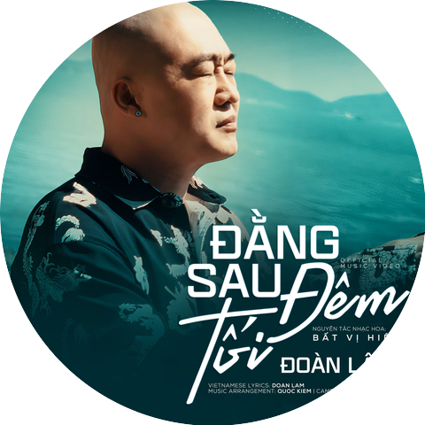 Đoàn Lâm
