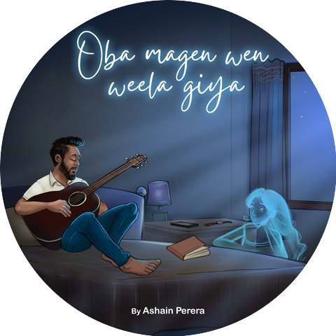 Ashain Perera