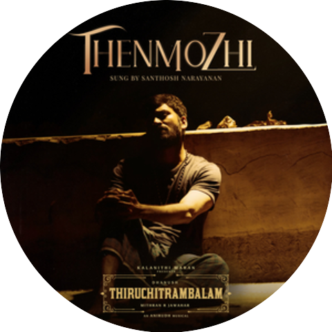Santhosh Narayanan & Anirudh Ravichander