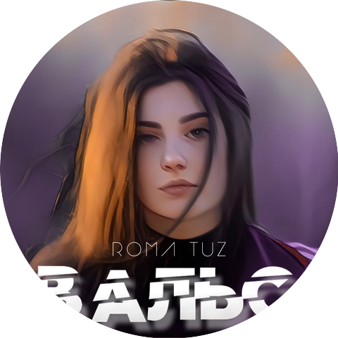 Roma Tuz