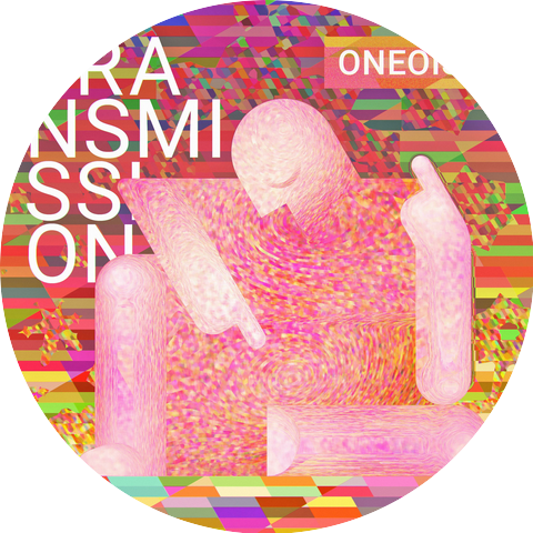 Oneoise