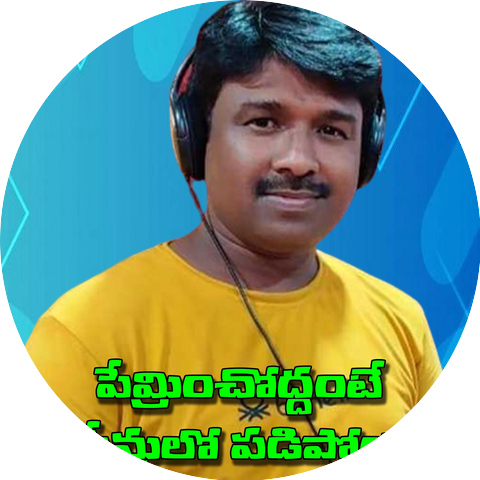 Shankar Babu Kandukoori