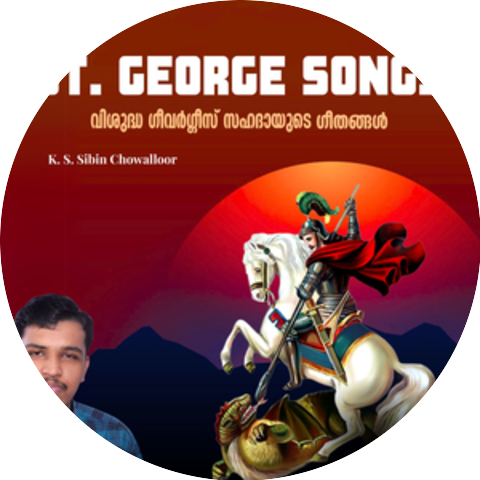 K S Sibin Chowalloor