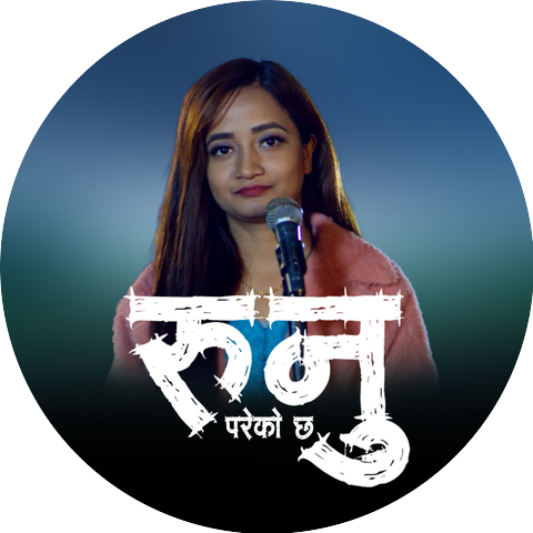 Shakuntala Prasai