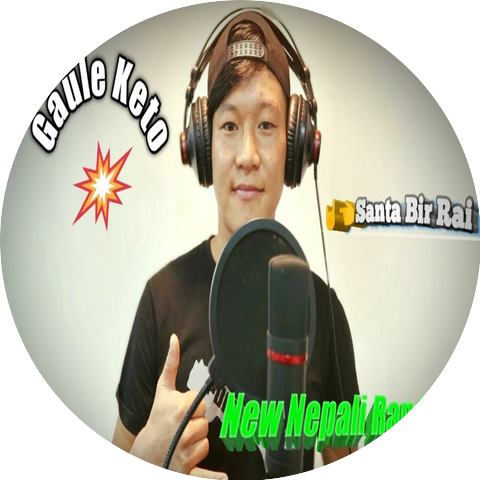 Nepal Home Recording Studio
