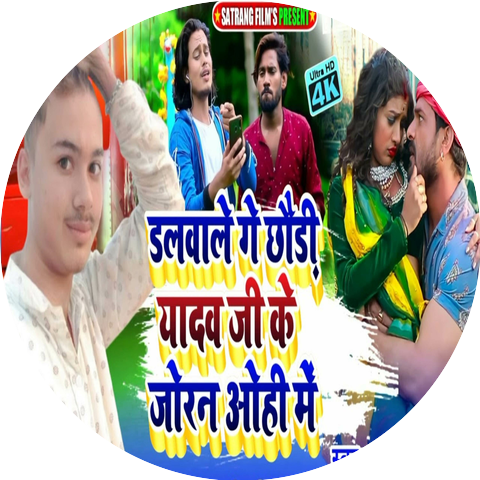 Mukesh Ragwaj