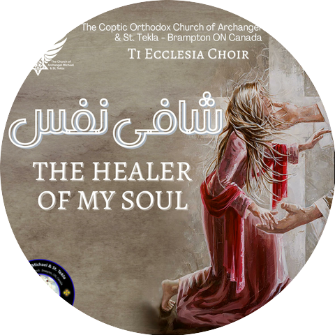 Archangel Michael and St Tekla Coptic Orthodox Church