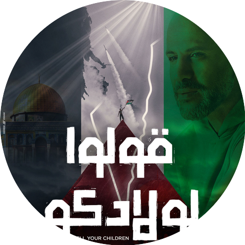 Aziz Elshafei