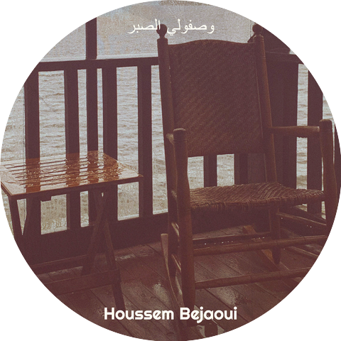 Houssem Bejaoui
