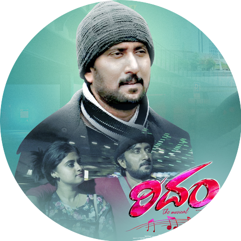 Nikhil Parthasarathy