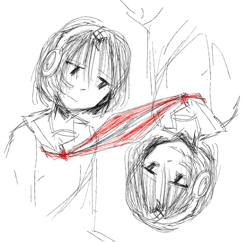 Sink Saiko