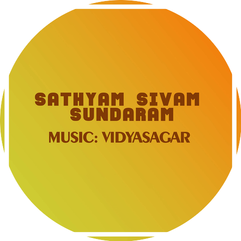 Laxmikant Pyarelal and Deepankuran