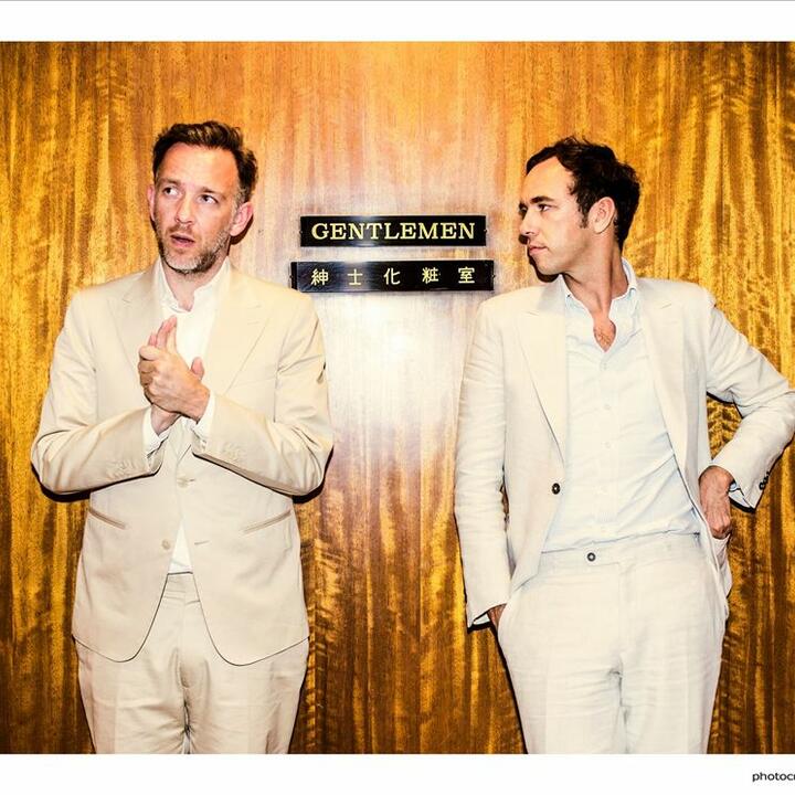 Soulwax