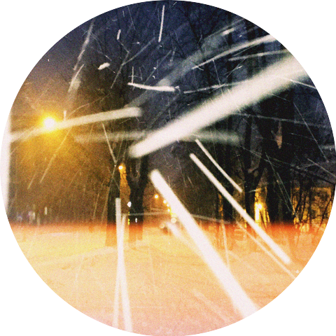 лева бритва