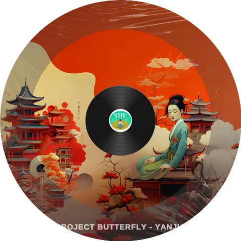 Project Butterfly