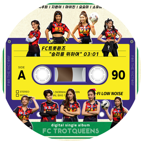FC TROTQUEENS