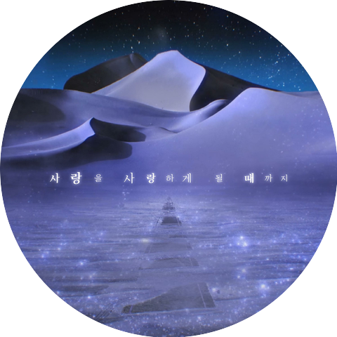 CHOI JUNG HOON of JANNABI