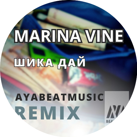 Marina Vine