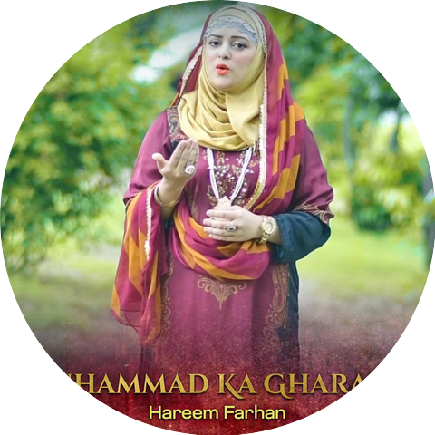 Hareem Farhan