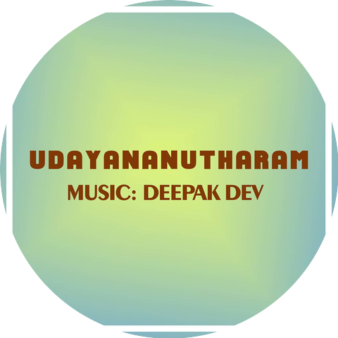 Deepak Dev and Afsal