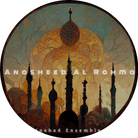 Inshad Ensemble