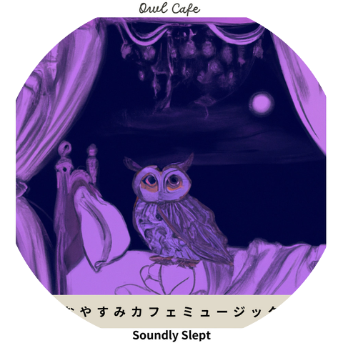 Owl Cafe
