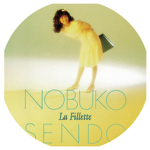 Nobuko Sendou