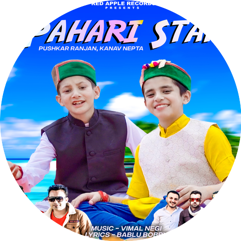 Pushkar Ranjan and Kanav Nepta