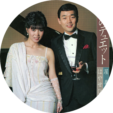 Jiro Atsumi & Hitomi Hayase