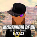 DJ JHON