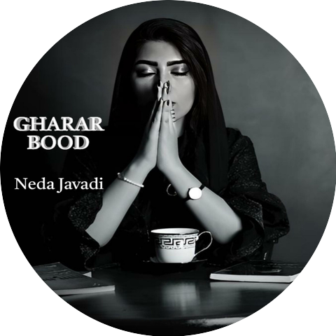 Neda Javadi