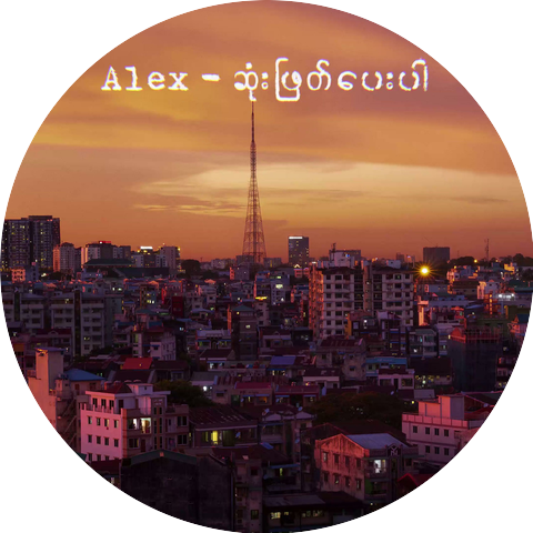 Min Thura Aung sings Alex Cover Songs