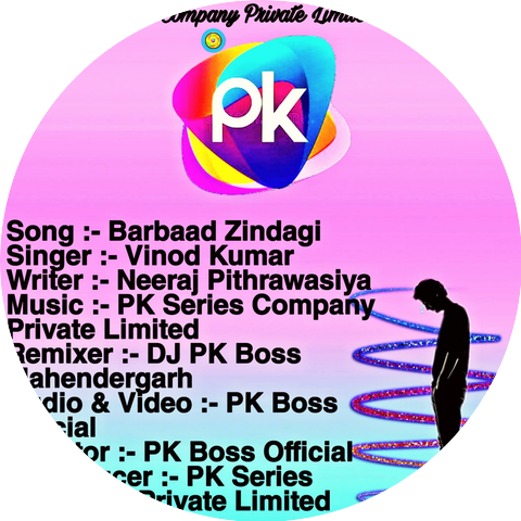 PK Boss Official
