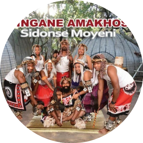 Izingane Amakhosi