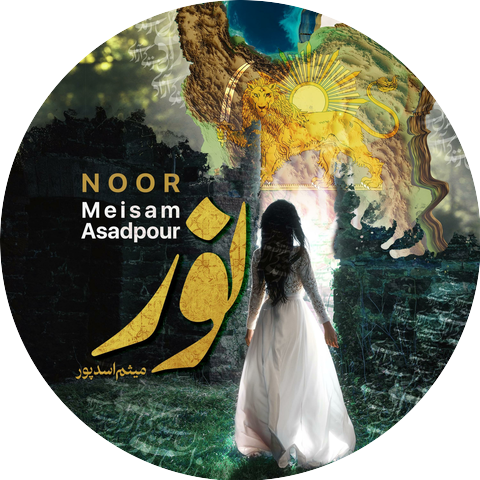 Meisam Asadpour