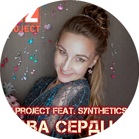 LIZ project